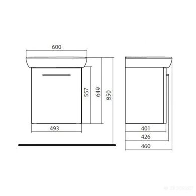 M39006000 NOVA PRO Комплект: шафка для умивальника білий глянець +умивальник 60cм прямокутний (1 сорт) 275672